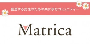 Matrica